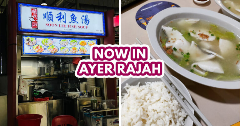 Soon Lee Fish Soup — Featured Image