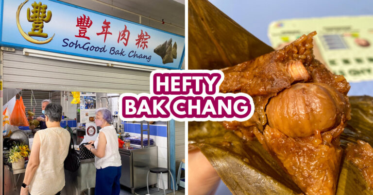 SohGood Bak Chang — Featured Image