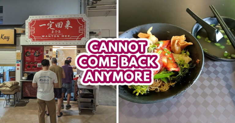 Sure Come Back Wanton Mee — Featured Image