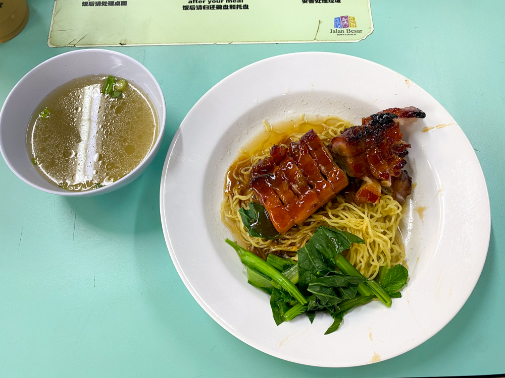 The Legend Roasted Meat Rice Noodle — Whole