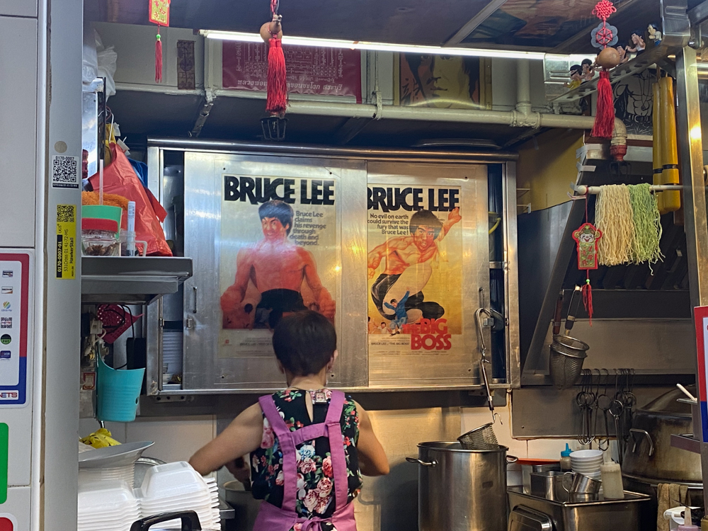 The Legend Roasted Meat Rice Noodle — Bruce Lee