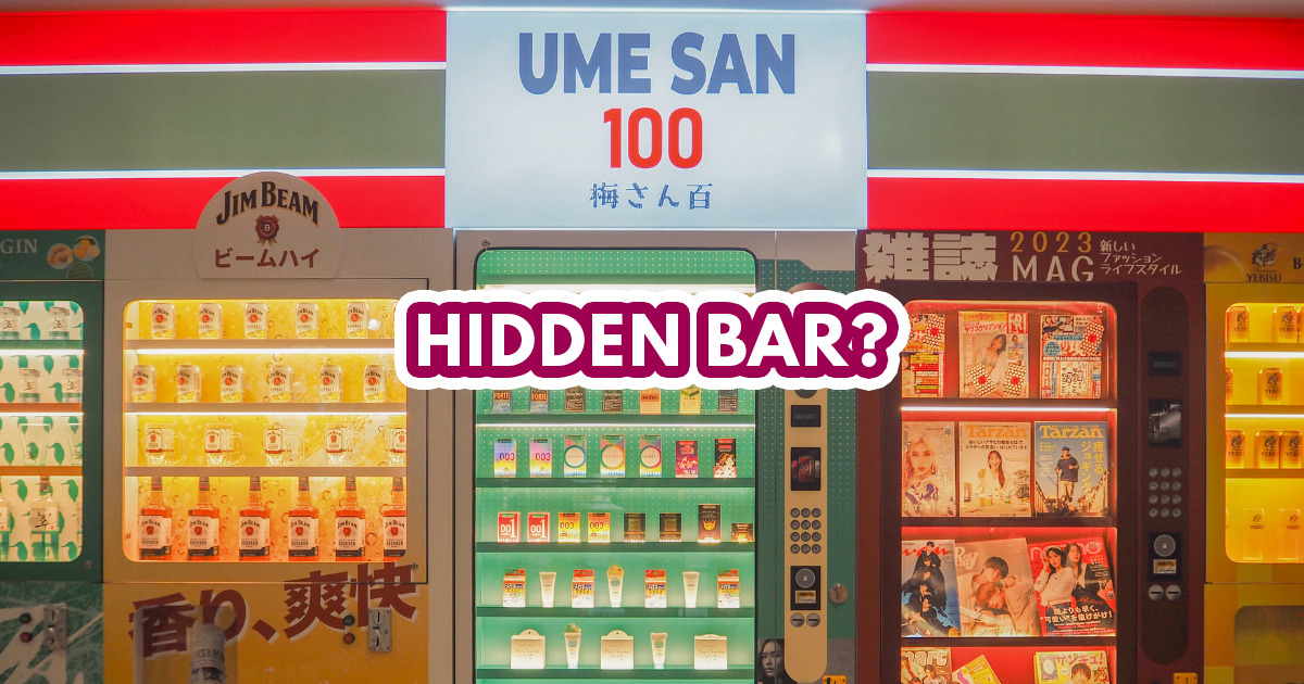 Ume San 100 - Featured Image