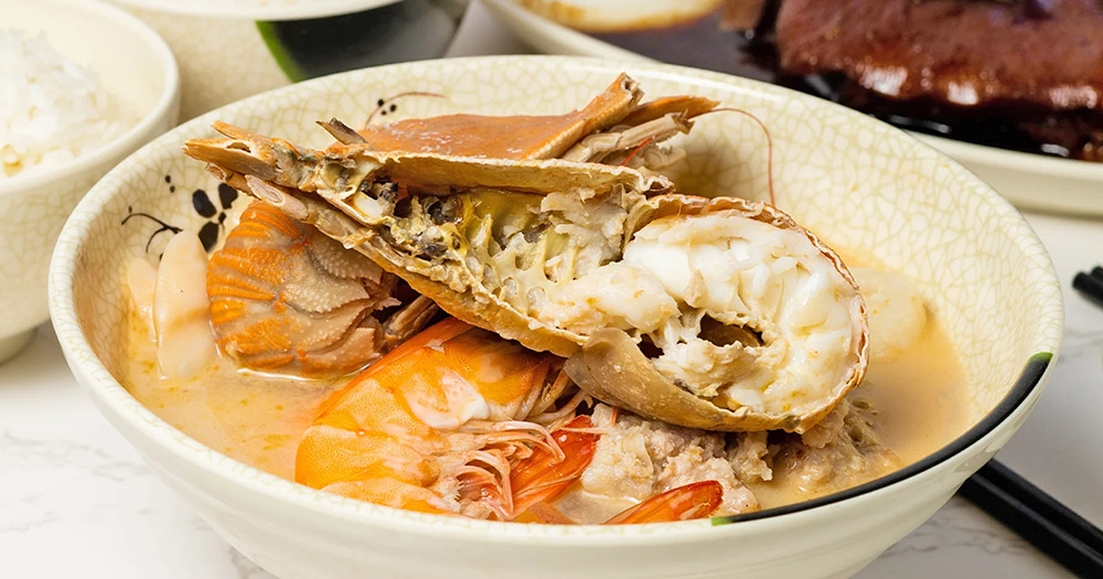 Yan Ji Seafood Soup - Crayfish Seafood Soup