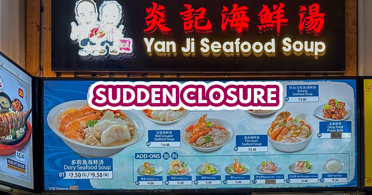 Yan Ji Seafood Soup - Featured Image