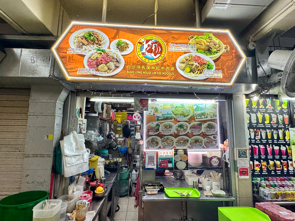 bugis long house lim kee beef noodles - storefront