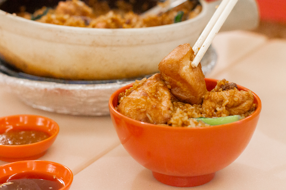 geylang claypot rice - chicken