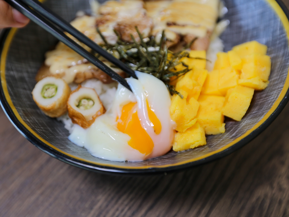 hideki - onsen egg
