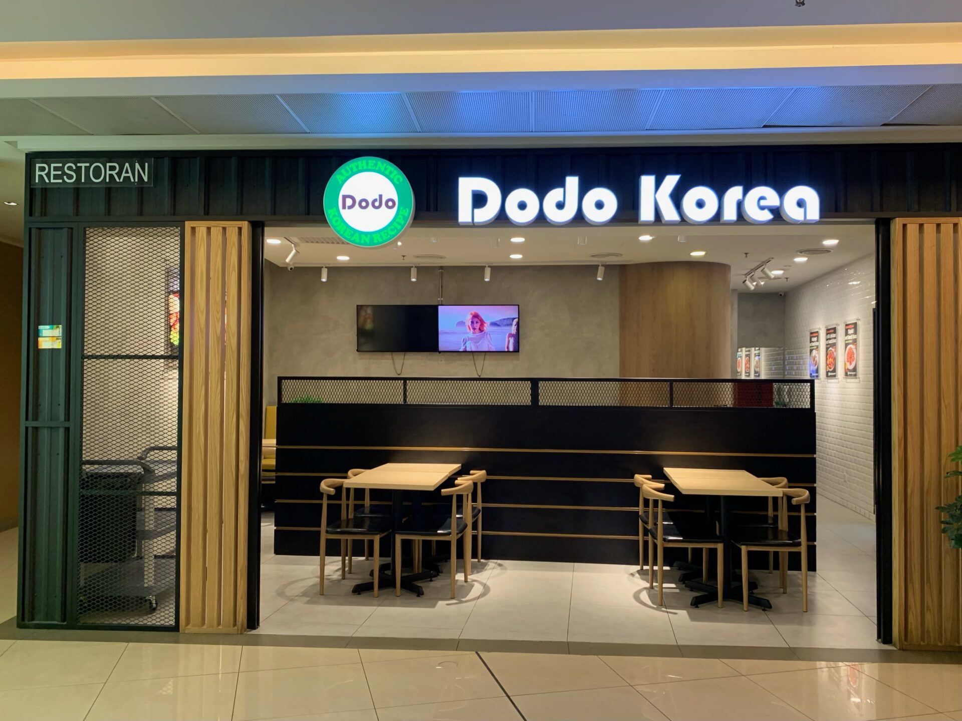 Dodo Korea - Storefront