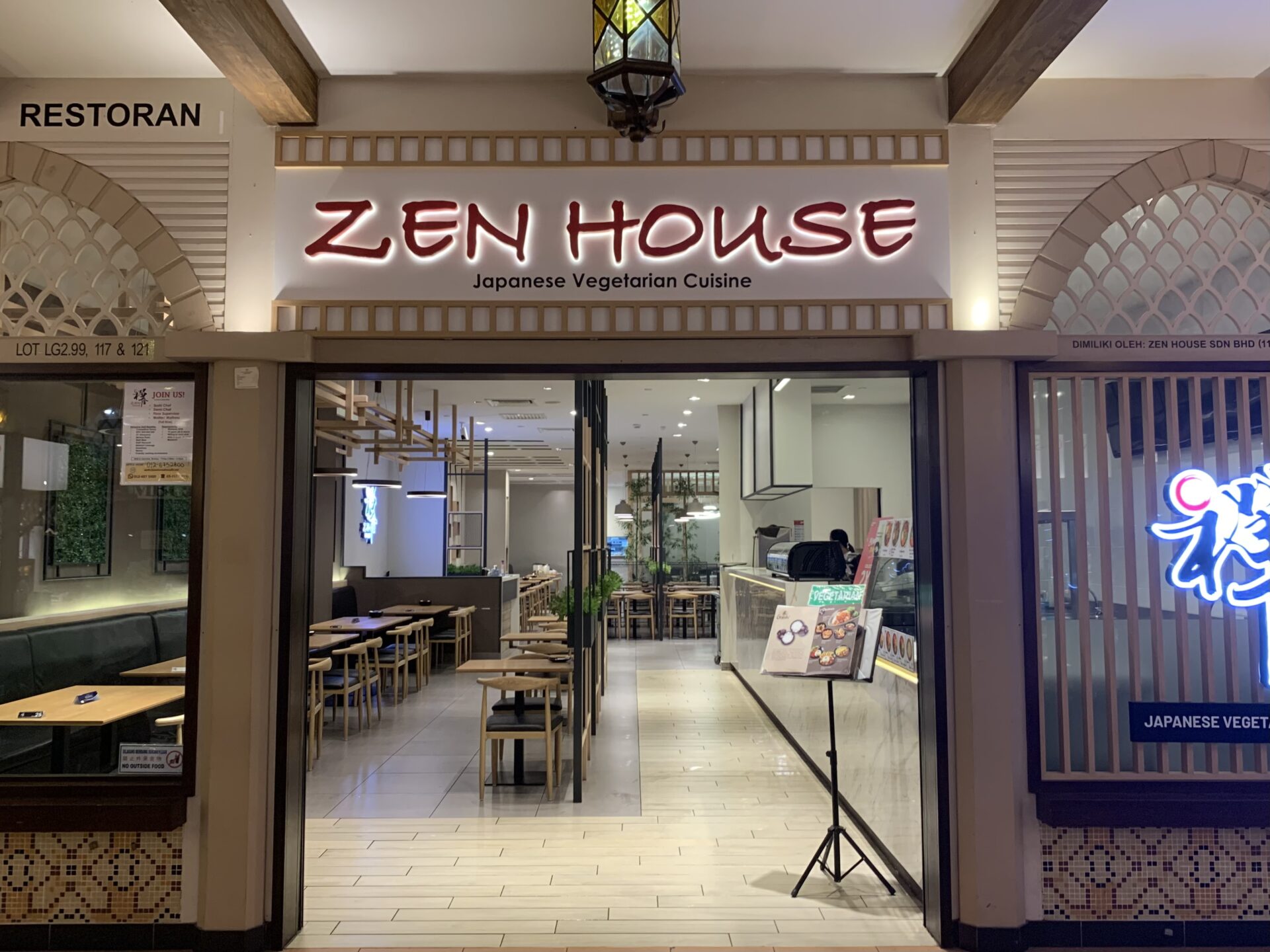 Zen House Japanese Vegetarian Restaurant - Storefront