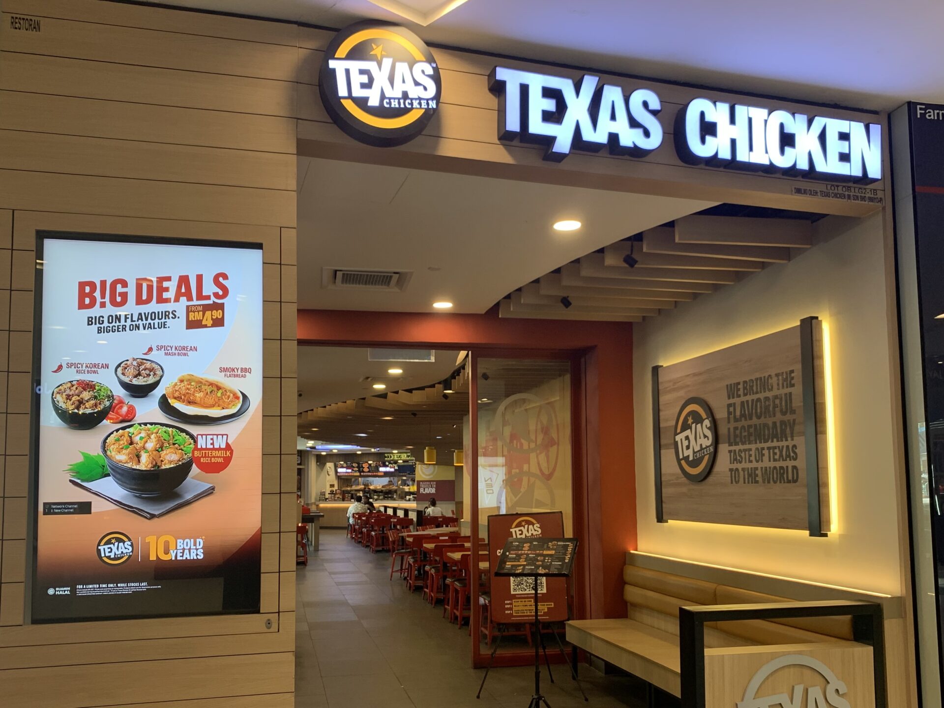 Texas Chicken - Storefront