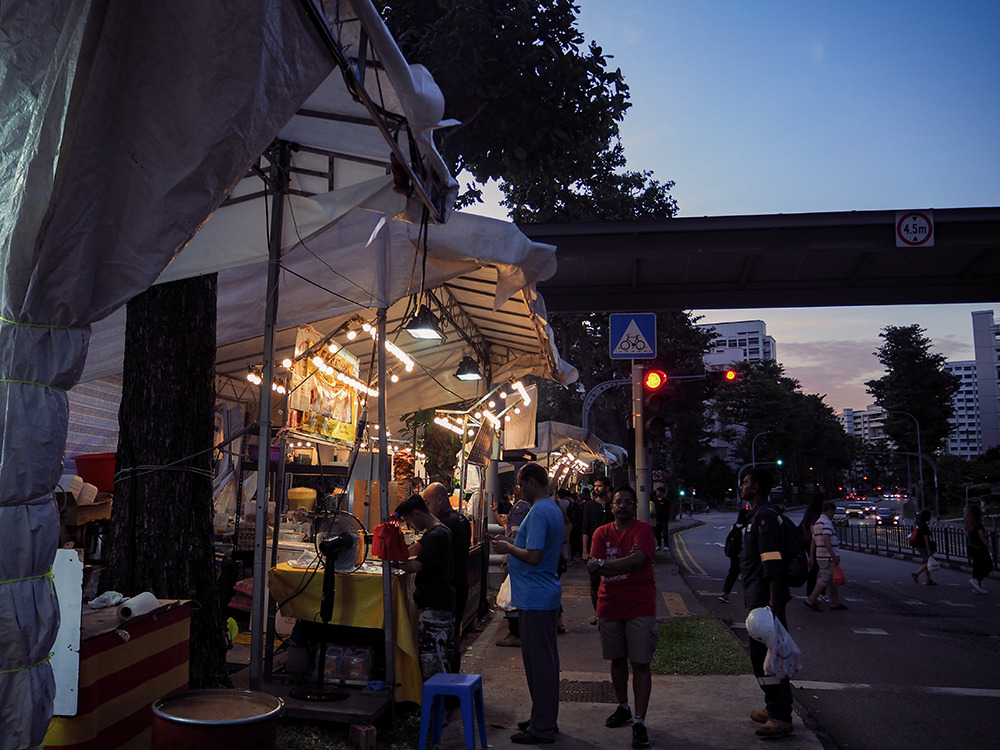 Jurong Pasar Malam - Side View