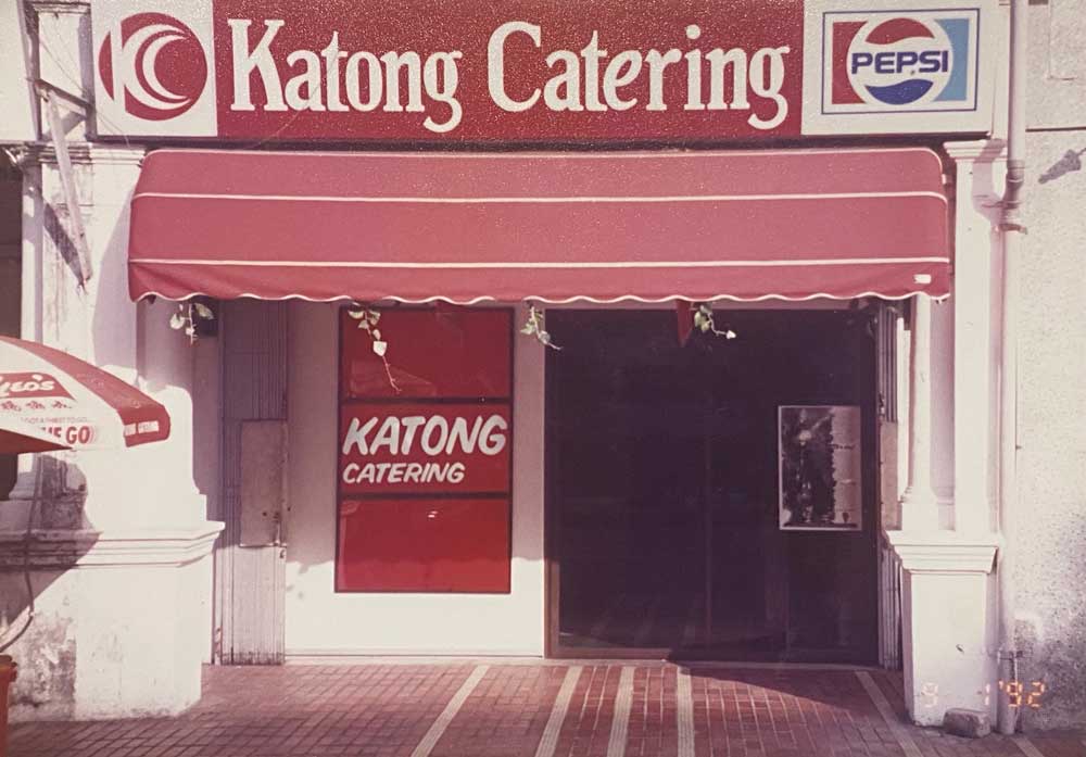 best caterers - katong catering