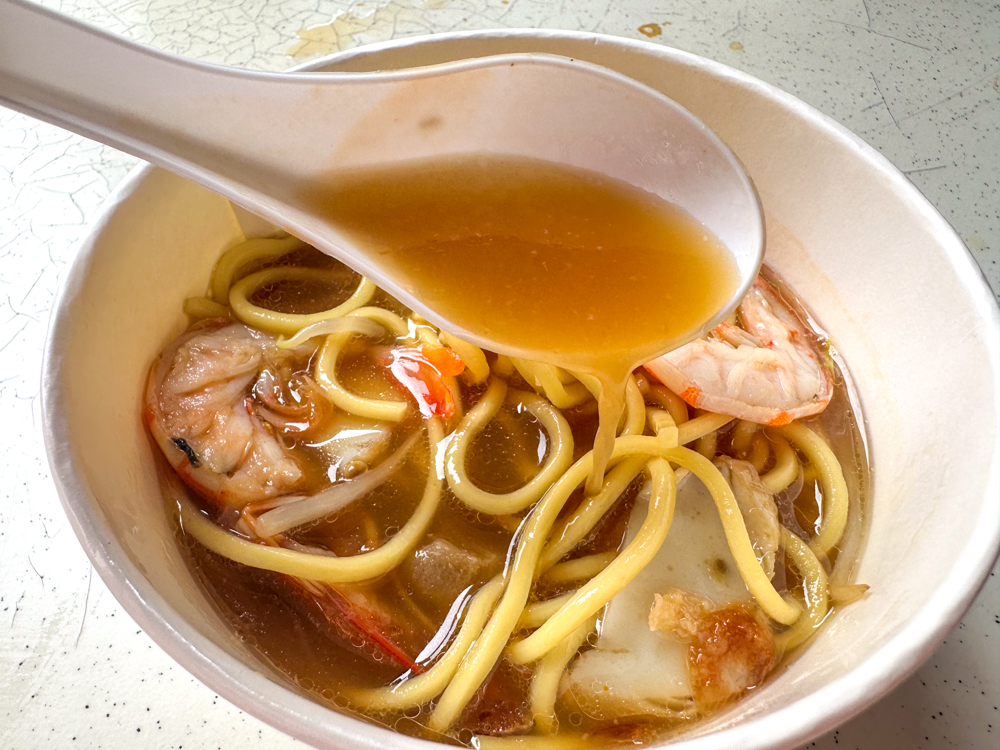 lao san prawn noodles - soup