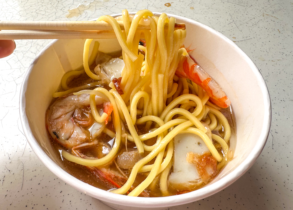lao san prawn noodles - noodles