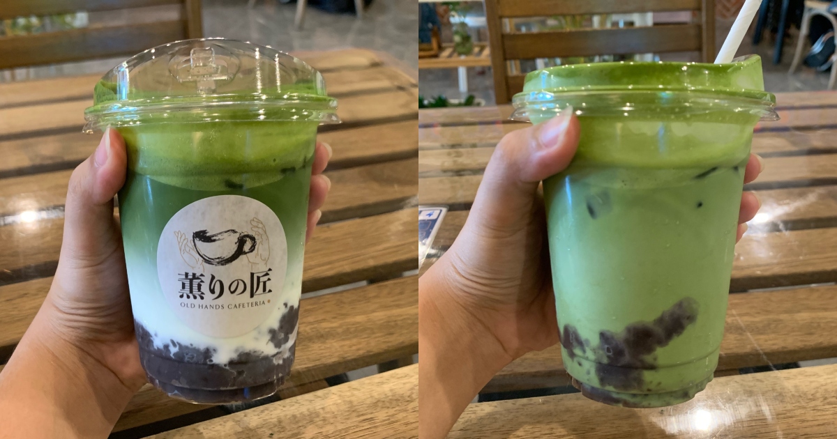 Old Hands Cafeteria - Matcha-Anko Latte
