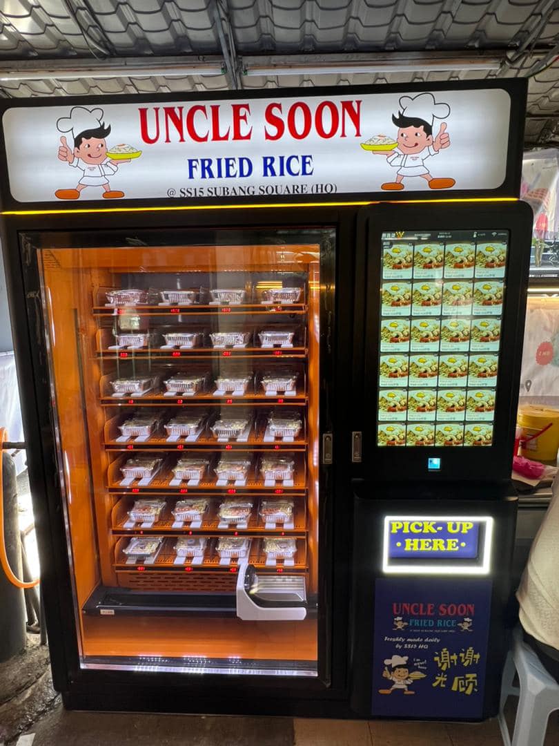 Uncle Soon Fried Rice - Fried rice vending machine