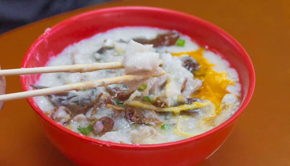 zhen zhen porridge - fish 1