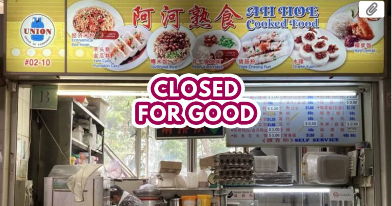 Ah Hoe Cooked Food — Featured Image