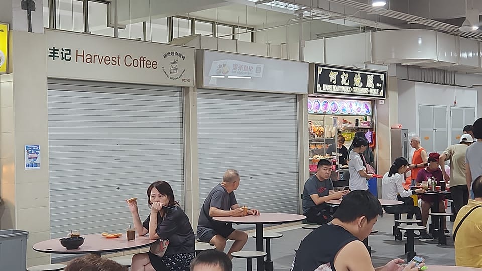 Ah Hoe Cooked Food — closed stall