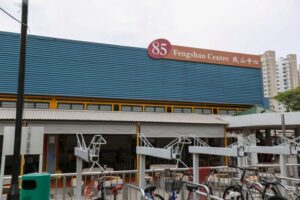 hawker centre cleaning dec - 85 fengshan centre hawker centre cleaning dec - 85 fengshan centre