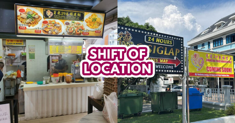Geylang Hokkien Mee Relocation — Featured Image