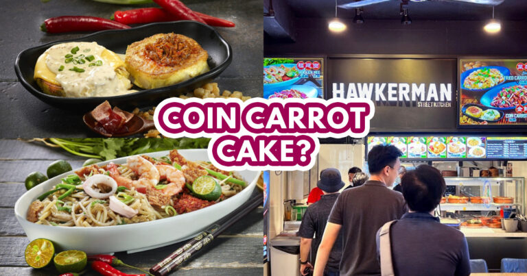 Hawkerman Street Kitchen - Featured Image