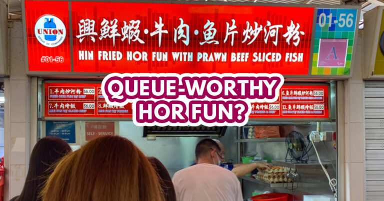 Hin Fried Hor Fun — Featured Image