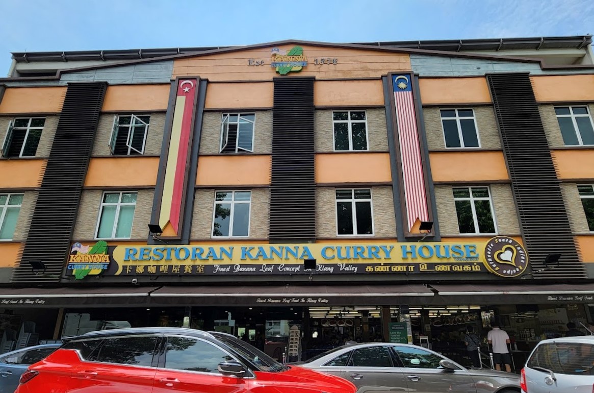 Kanna Curry House - Storefront