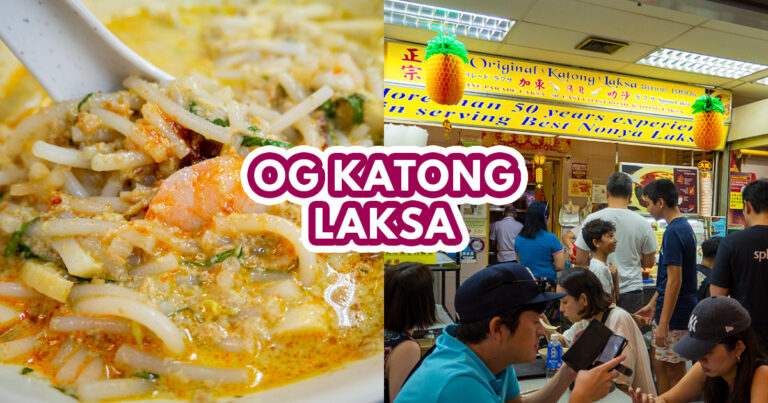 Katong Laksa @Roxy Square - Featured Image