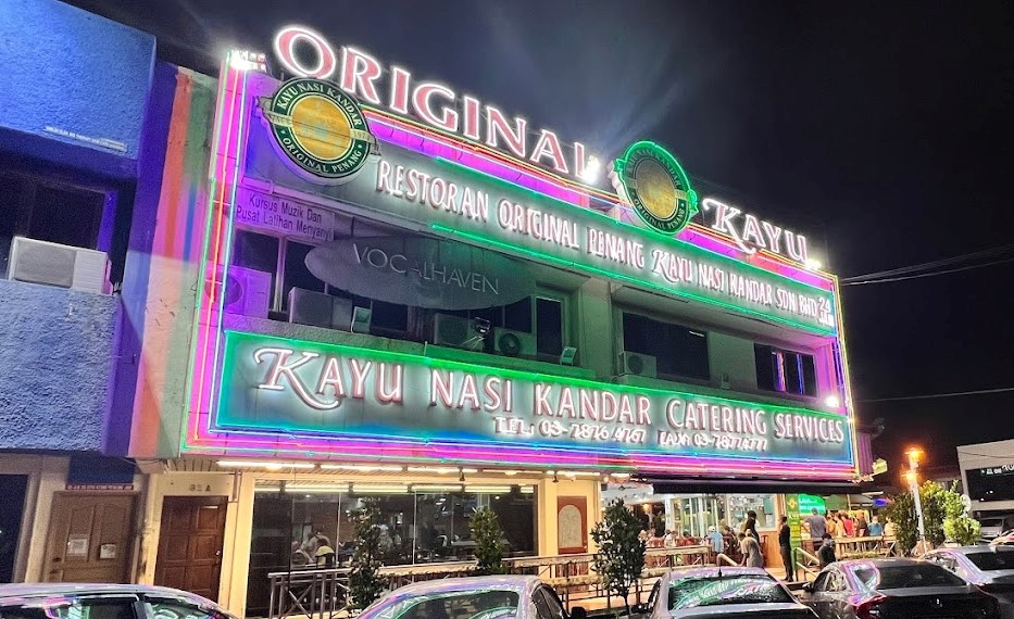 Original Penang Kayu Nasi Kandar - Storefront