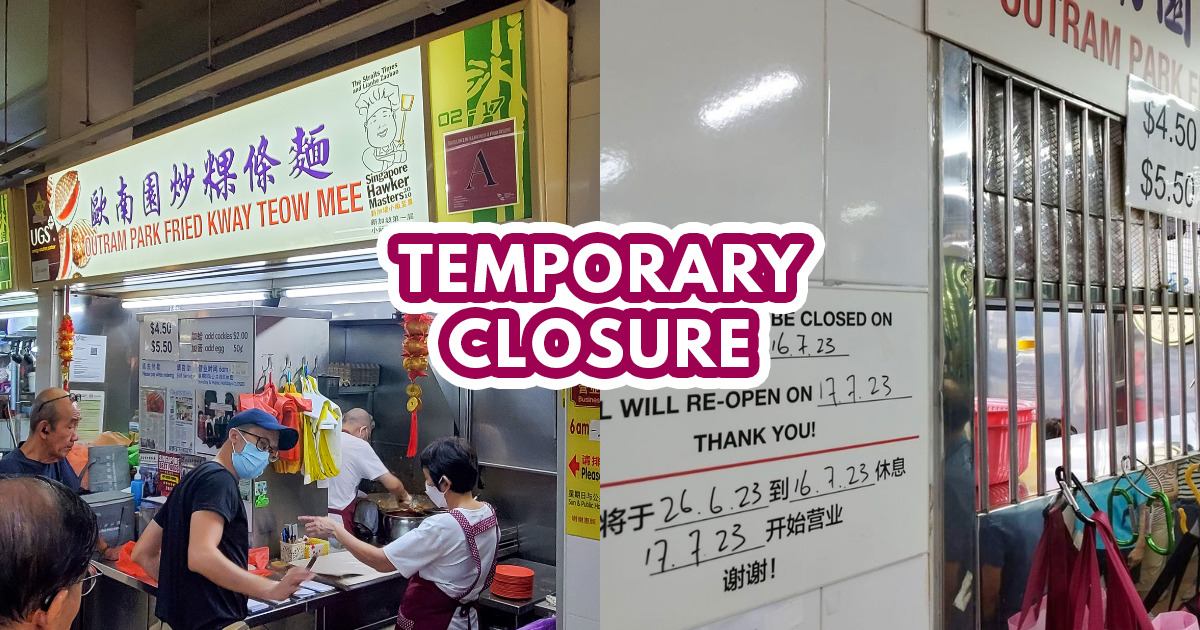 Outram Park Fried Kway Teow Mee - Featured Image