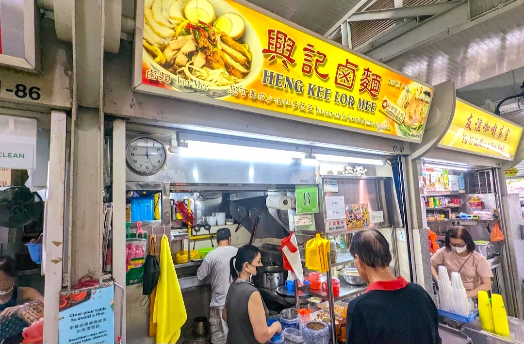 hengkeelormee2 heng kee lor mee closure - stall front