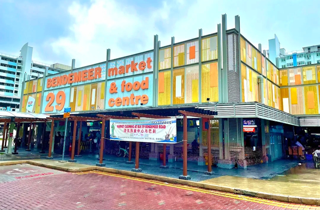 hengkeelormee1 heng kee lor mee closure - bendemeer market