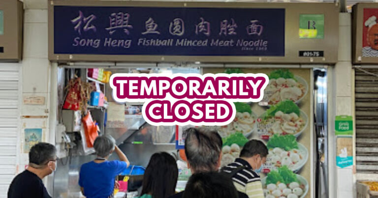 Song Heng Fishball Minced Meat Noodle — Featured Image