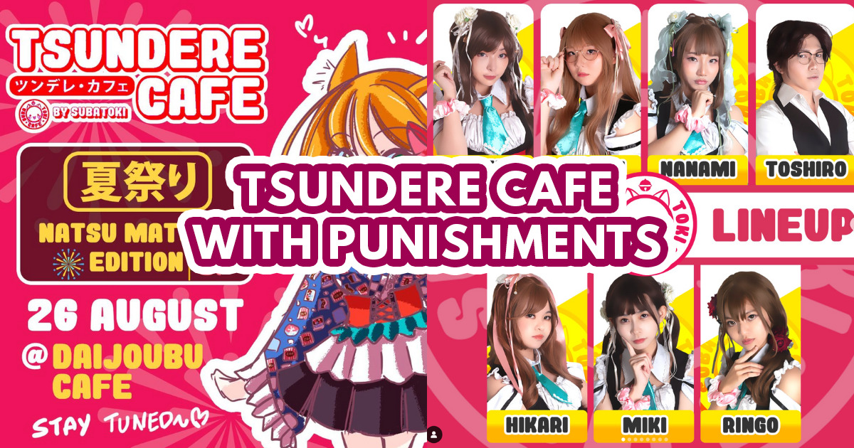 SubaToki Cafe — Featured Image