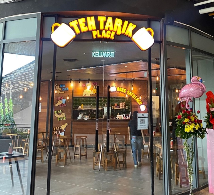 Teh Tarik Place - Storefront