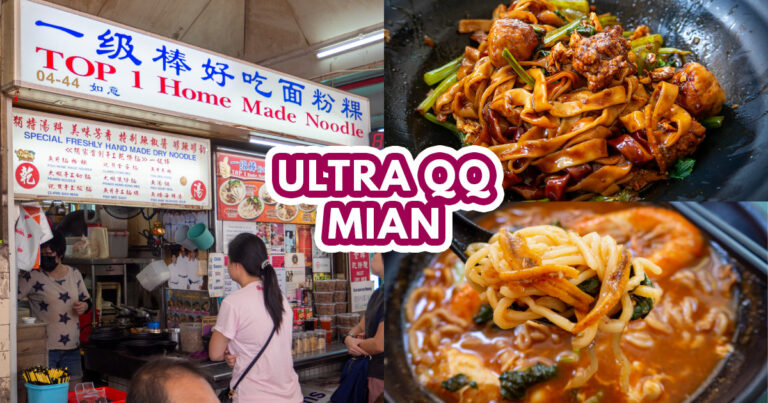 Top 1 Home Made Noodle - Featured Image