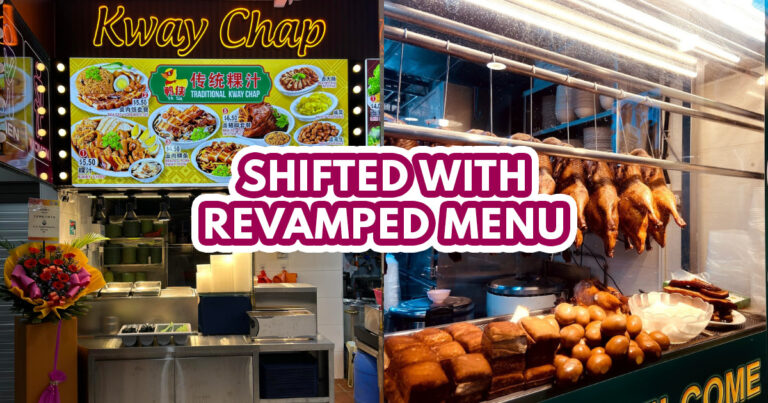 Ya Sia Braised Duck — Featured Image