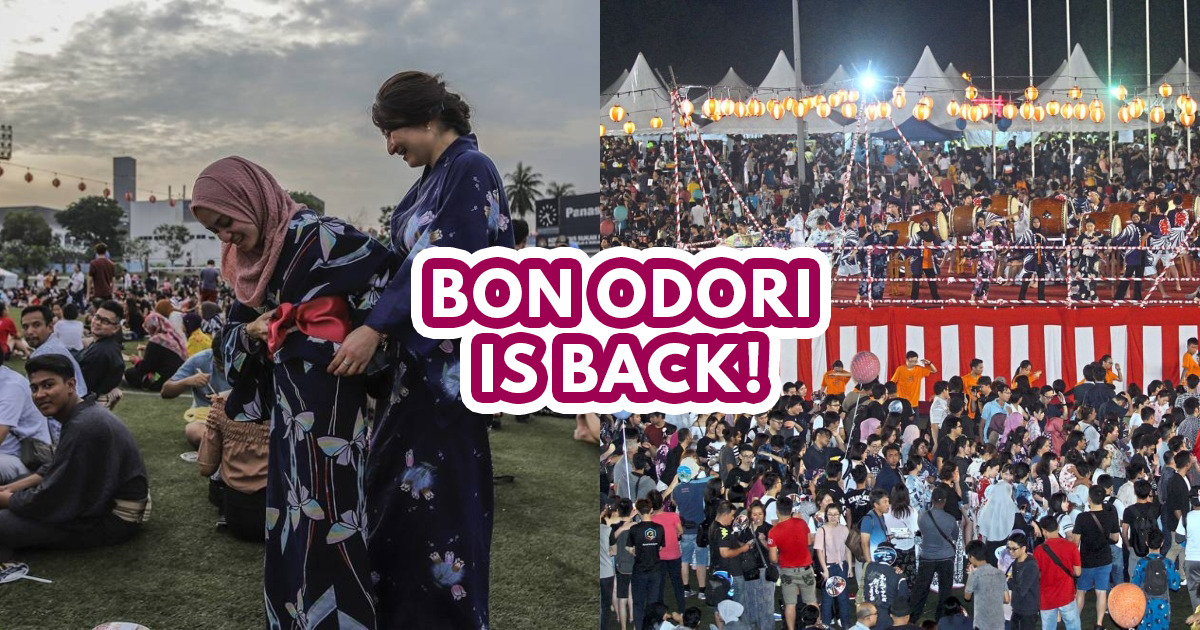 bon odori