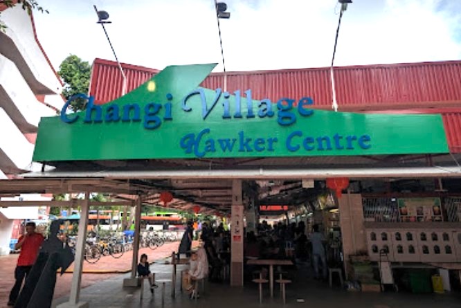 top 16 hawker centres - changi village hawker centre