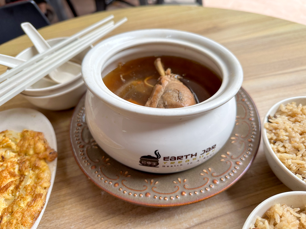 earth jar treasure - ginseng chicken soup