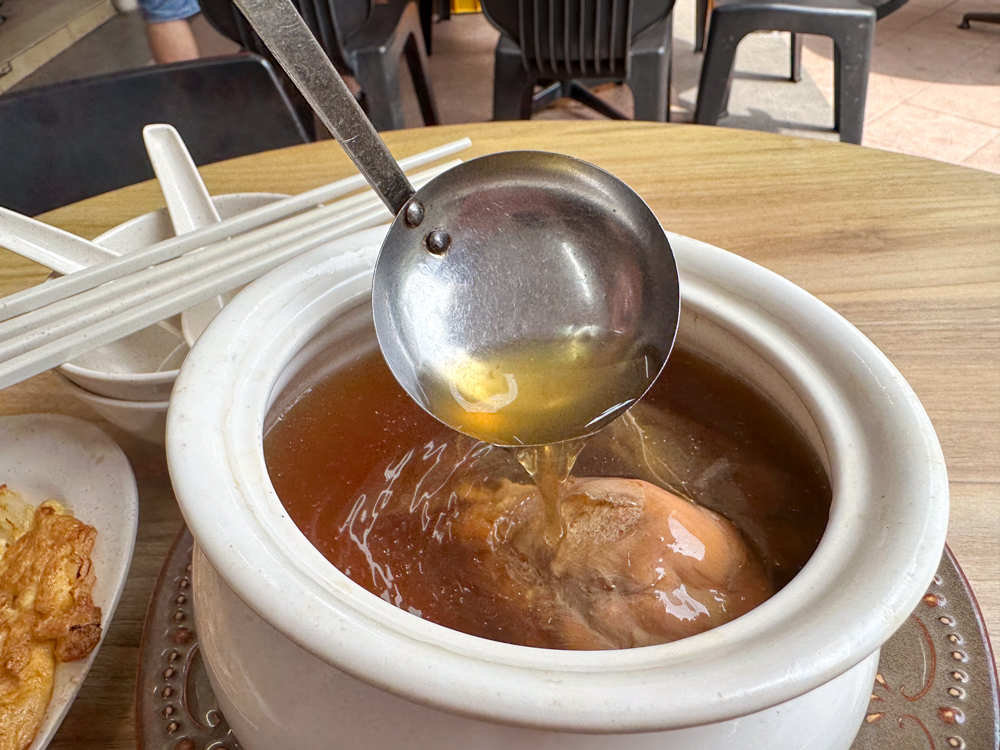 earth jar treasure - ginseng chicken soup