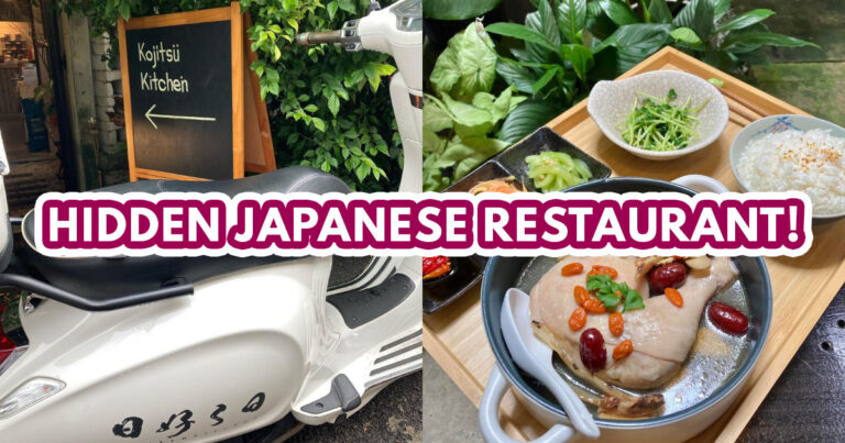 kojitsu kitchen - featured image