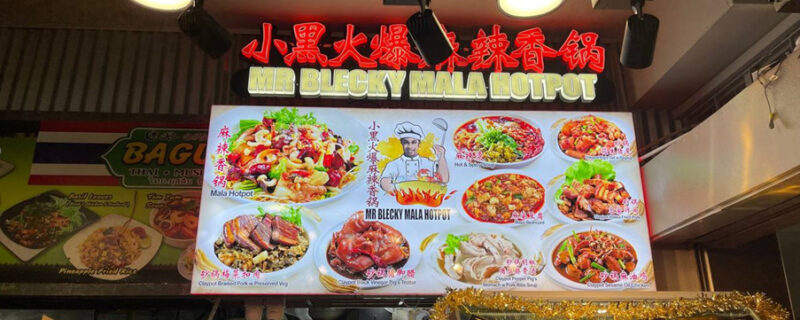 mr blecky mala hotpot store front closeup mr blecky mala hotpot - store front closeup