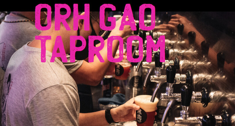 orh gao taproom - front cover
