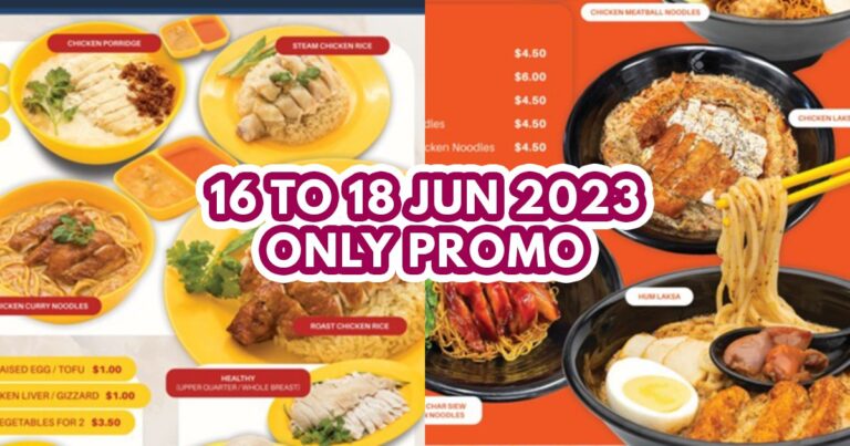 ok chicken rice - featured image