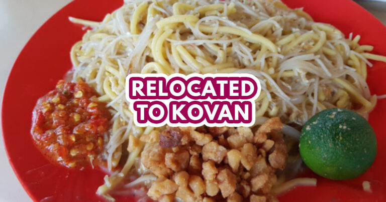 simon road hokkien mee - featured image
