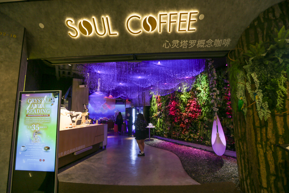 soul coffee - storefront