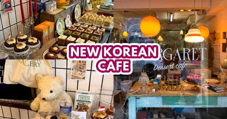 Cafe Margaret - Featured Image