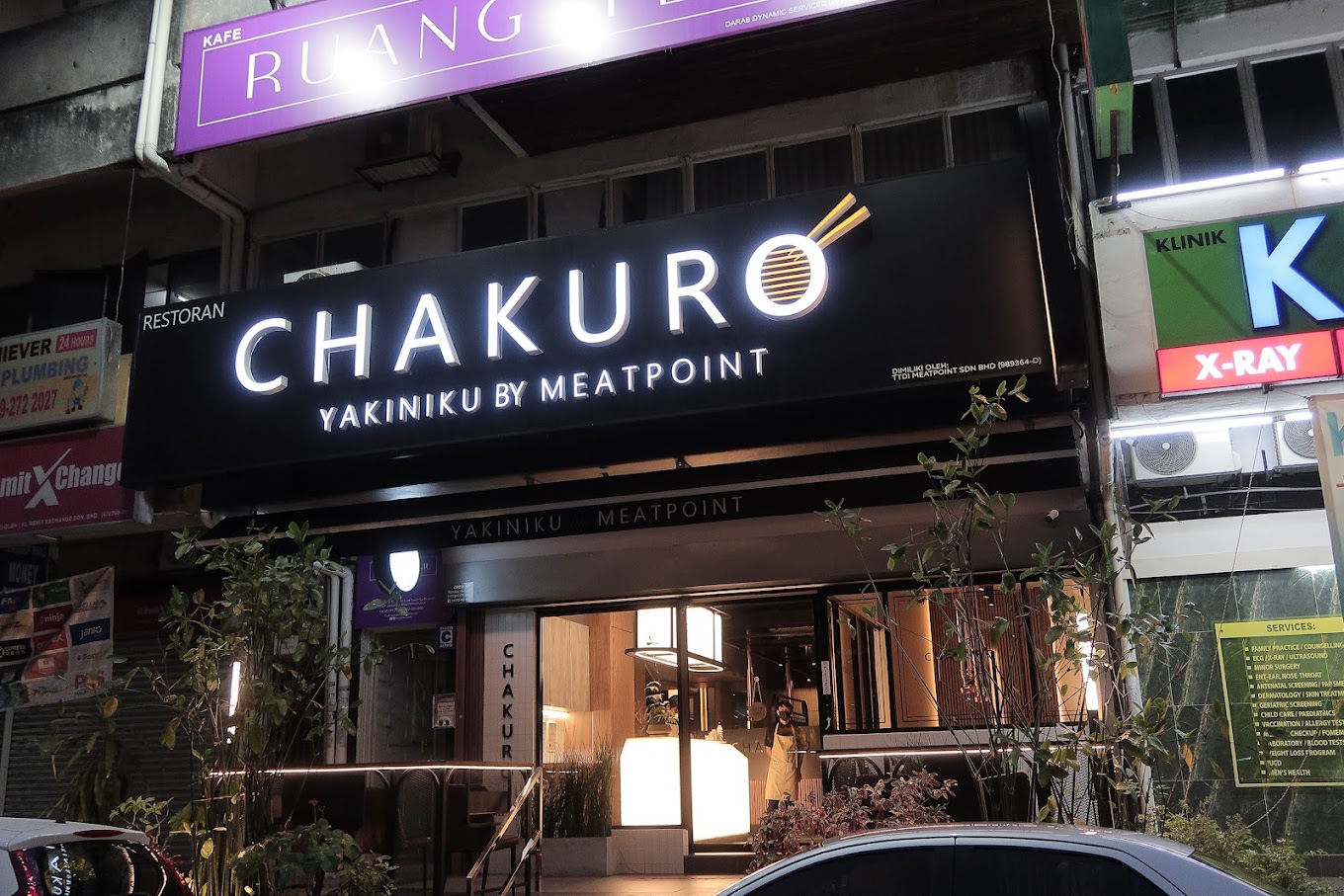 Chakuro - Storefront